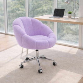Atelier Del Sofa Silla Wing Lila